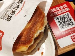 -阿香米线(凯德广场.1818店)
