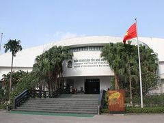 -越南民族学博物馆