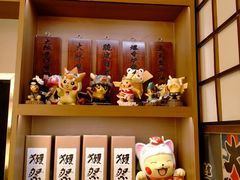 -玉川屋·深夜食堂居酒屋(柳巷店)