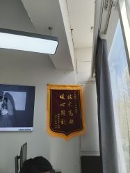 -全城热恋璀璨婚纱摄影(国贸总店)
