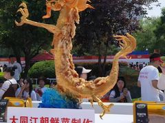 -世纪广场