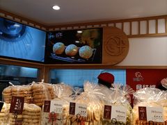 面包甜点陈列柜-珍糕兴(三林店)