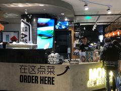 -Moka Bros 摩卡站(西单大悦城店)