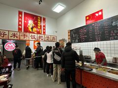 -刘小忙把子肉(北园大街总店)
