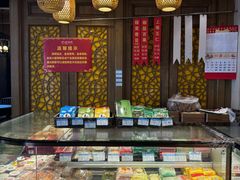 -功德林(南京西路店)
