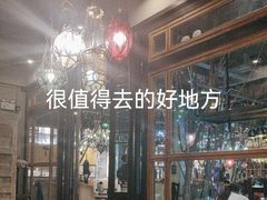-Africafe(非洲咖啡)