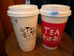 -唐沫茶兮(仓山万达金街店)
