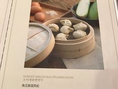 菜单-一轩饺子馆(丽都店)