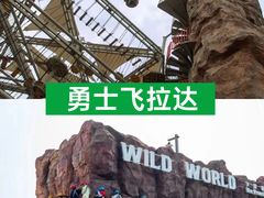 -杭州千岛湖滨江希尔顿度假酒店