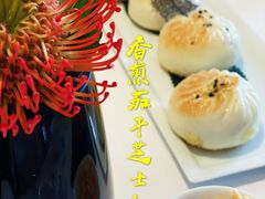 -宝丽轩中餐厅BAOLIXUAN