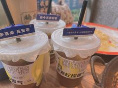 -楠火锅(昆山金鹰店)