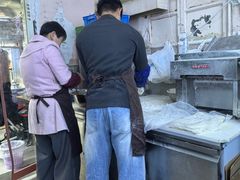 -笑云开汤包店(网巾市店)