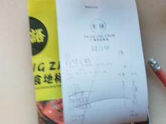 -客语客家菜(华发商都店)
