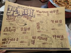 -胖哥俩肉蟹煲(悦荟广场店)