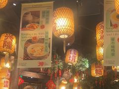 -南京大牌档(之心城店)