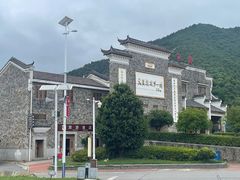 -武汉姚家山旅游景区