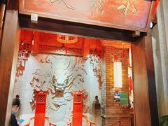 门面-小龙坎火锅(春熙太古里店)