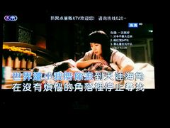 -潮派KTV(东晓南旗舰店)