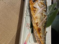 烤青花鱼-昱匠·日本料理(金融街店)