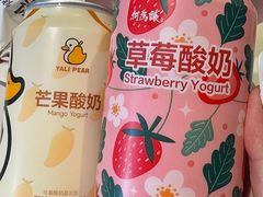 -大鸭梨烤鸭(望京店)