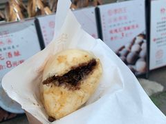 -孝店王酒酿馒头(安昌1店)