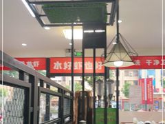 -虾女王·龙虾·烧烤(龙江店)