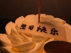 -布歌东京(德基BHG店)
