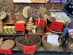 -滇牛云南火锅(桂林路店)
