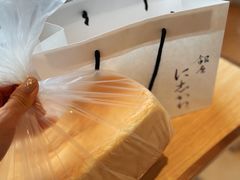 -银座仁志川·生吐司专门店(香港广场店)