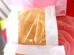 枫糖唱片-好利来(新宜白店)