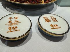 -贡宴盐帮菜自贡驻京联络处餐厅