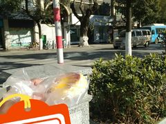 -东南饼庄(苏圃路店)