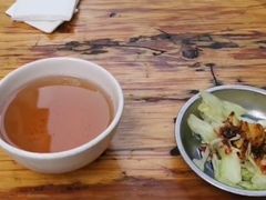 -全味面馆
