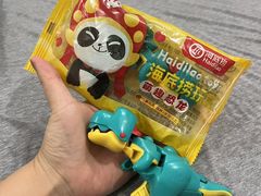 -海底捞火锅(六合天街店)