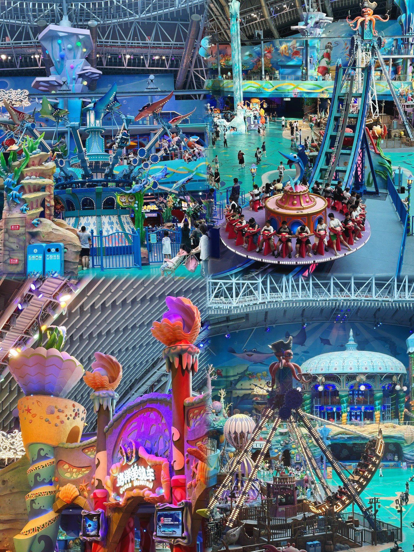 暑假广州周边游|带娃97玩转珠海长隆飞船乐园