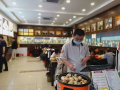 -方中山胡辣汤(成都首店)