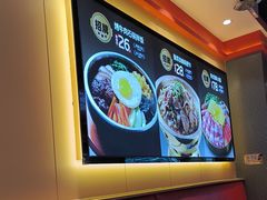 -朴大叔拌饭(上海金山万达店)