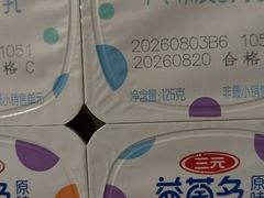 -物美超市(通州梨园店)