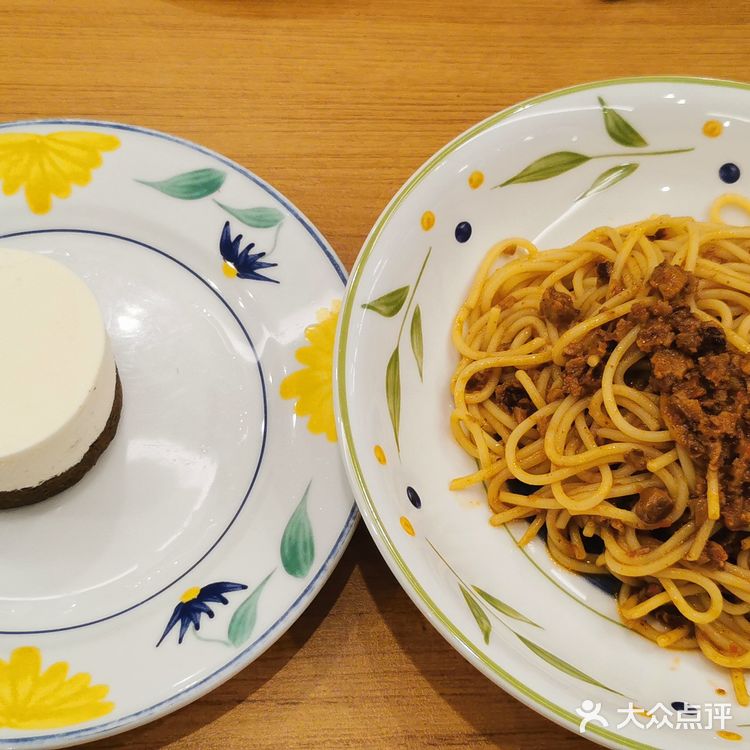 芝士披萨不比榴莲差