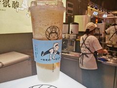 -我是酸奶君(壹方城店)