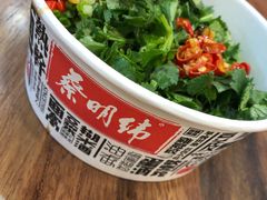 -蔡林记(汉街店)