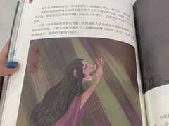 -苏州图书馆(人民路总馆)