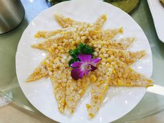 -艳阳度假酒店·餐厅
