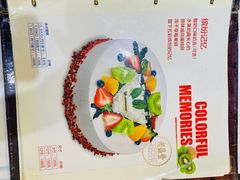 -老鼎丰(乐松购物广场店)