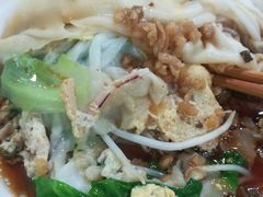 -王记新汕头肠粉炖汤