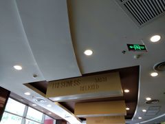 -肯德基(欣旺店)
