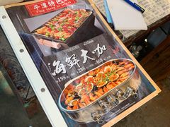 -阿弟特色海鲜餐厅·大排档(平潭店)