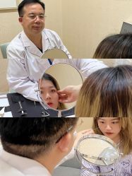 -广州健丽·去眼袋医疗美容机构