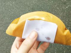-兰烘糕
