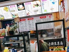 -手擀菠菜面(西康路店)